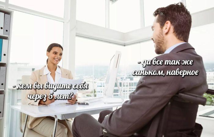 Шутки и остроты, дарящие позитивные эмоции на весь день 