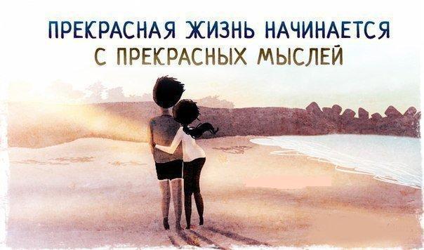 Веселые картинки и фото с надписями из сети Веселые картинки и фото с надписями из сети