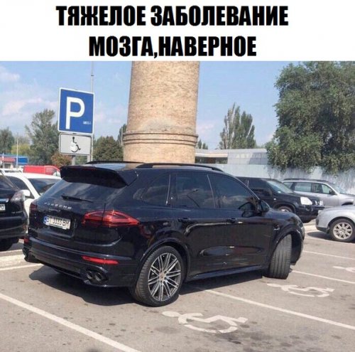 АВТОприкольные картинки 