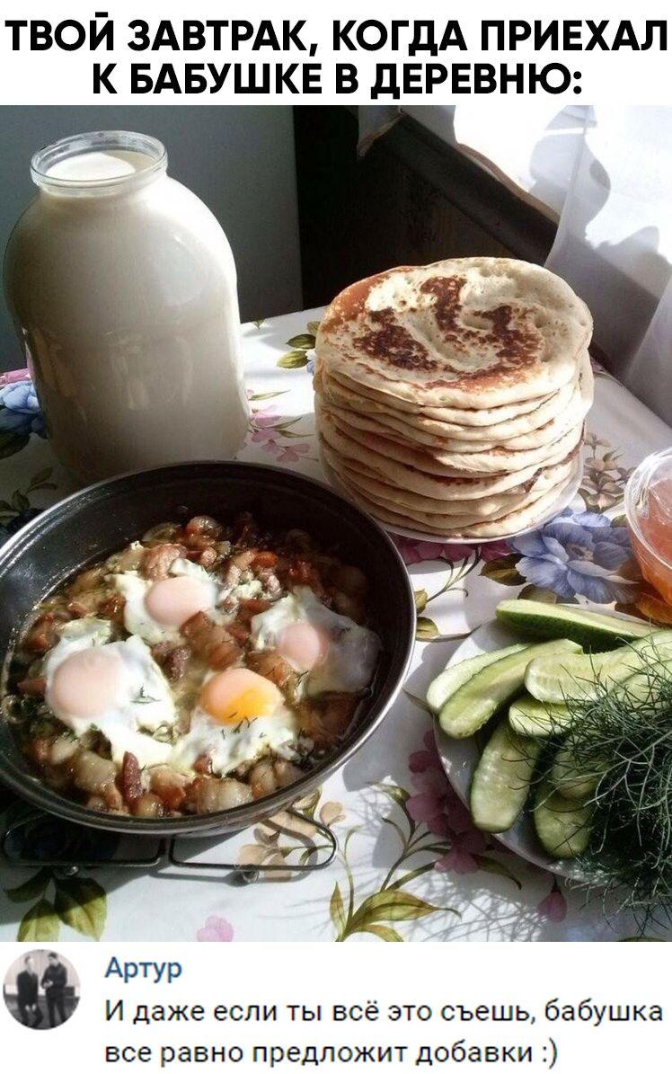 ОТПУСК/КАНИКУЛЫ ОТПУСК/КАНИКУЛЫ