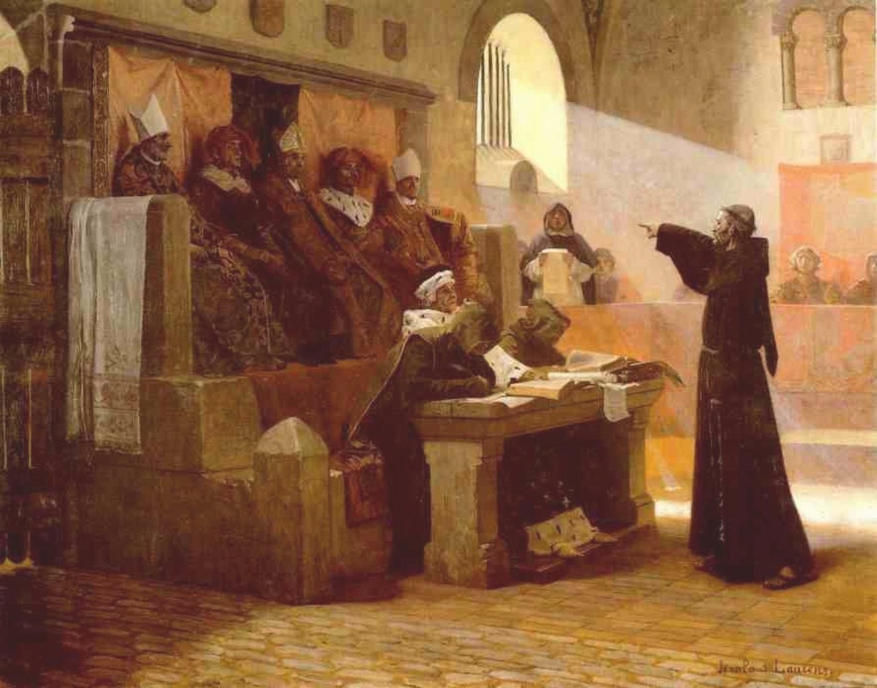 История святой инквизиции средние века книга скачать