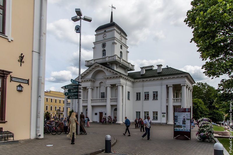 Большая прогулка по Минску Большая прогулка по Минску путешествия, факты, фото