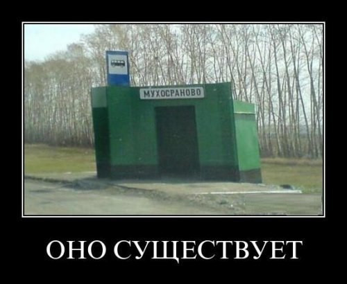 Замечательная подборка искрометного юмора Замечательная подборка искрометного юмора