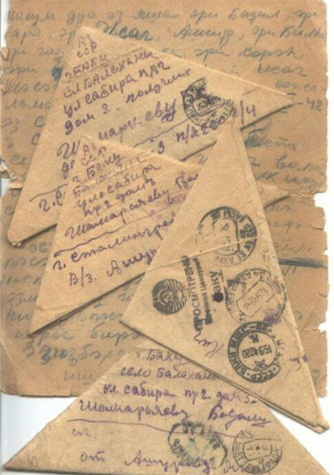 Почему письма с фронта во время ВОВ были в виде треугольника без конверта