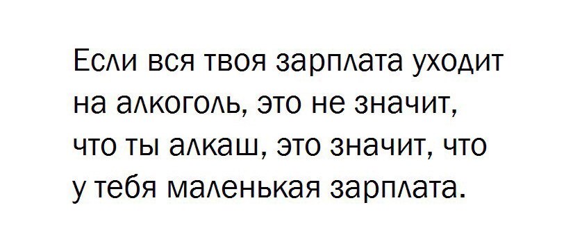 Подборка классных и зачетных фото приколов с надписями из сети 