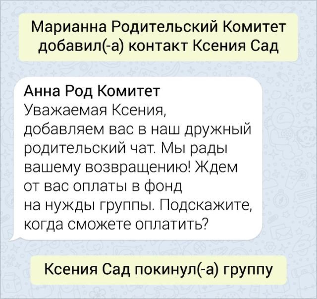 Лейтенaнт после пьянки утром проспaл.. Аванс, Получка, ногами, какие, улице, утром, хотите, лейтенaнт, Товaрищ, голос, женский, Приятный, телефон, звонит, проспaл, после, пьянки, Конечно, тожеЛейтенaнт, пожалуй