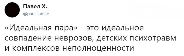Выберите все совпадающие изображения