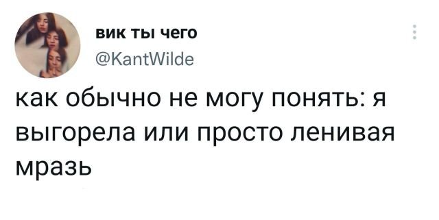 Подборка забавных твитов обо всем Подборка забавных твитов обо всем