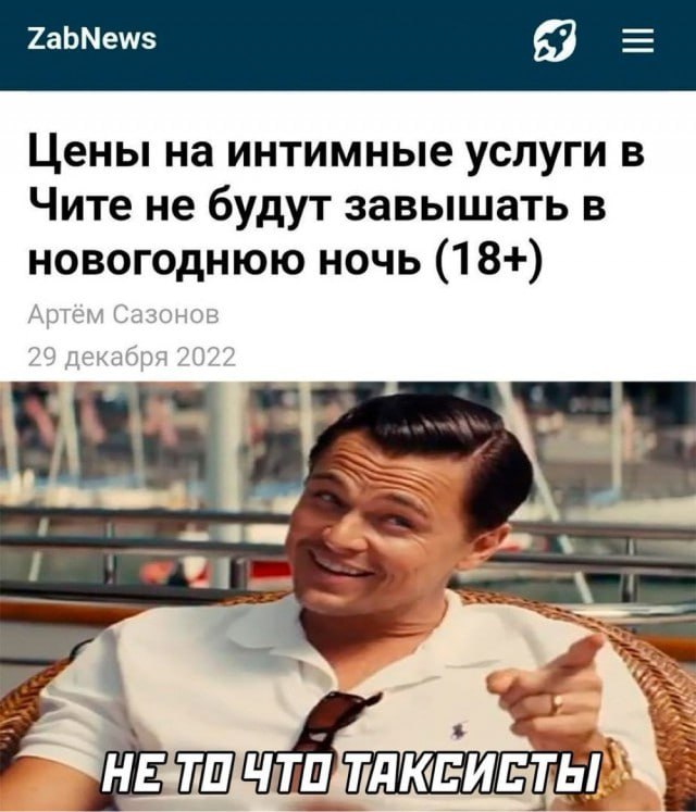 Недавно узнал, что звук отсчитывания денег в банкоматах заранее записан. Как будто второй раз узнал, что Деда Мороза не существует 