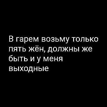 Прикольные картинки и мемы 