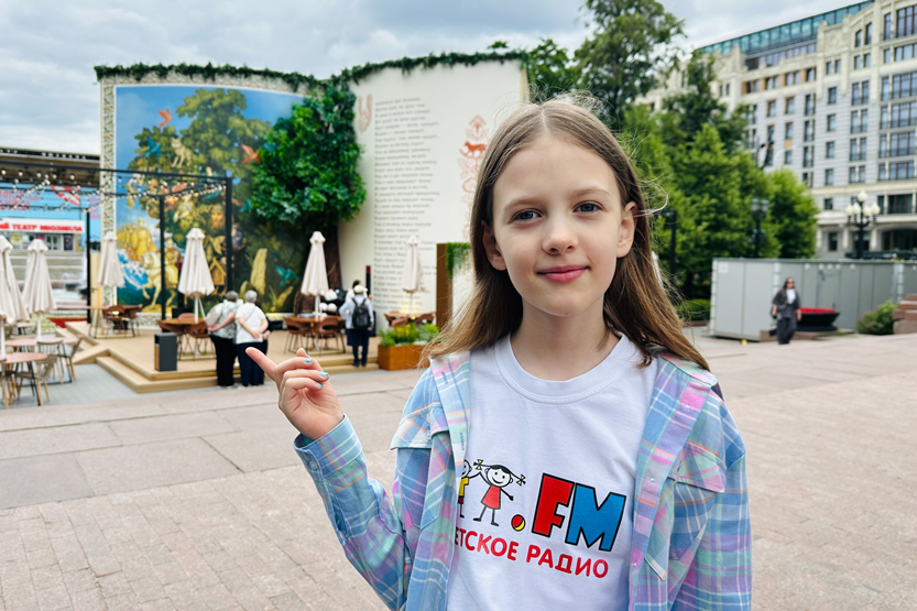 5. Без подписи