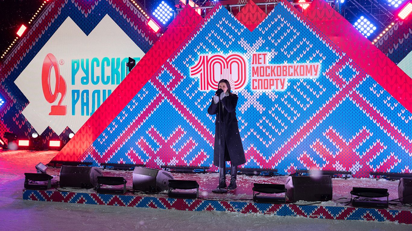 «Зимний день Московского спорта» прошел при поддержке радио DFM и «Русского Радио»