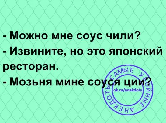 Лежит девушка на песочке, греется, мажет свое тело кремом для загара… Юмор,картинки приколы,приколы,приколы 2019,приколы про