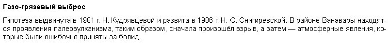 -5