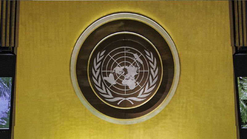 Госдеп признал свою обязанность по выдаче виз в ООН российским делегациям