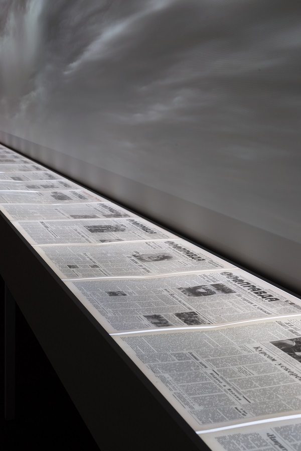 Газета «Правда» о чернобыльской аварии 