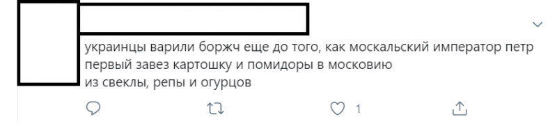 Украинцы в Сети устроили «второе дебальцево» из-за  русского борща в Италии 