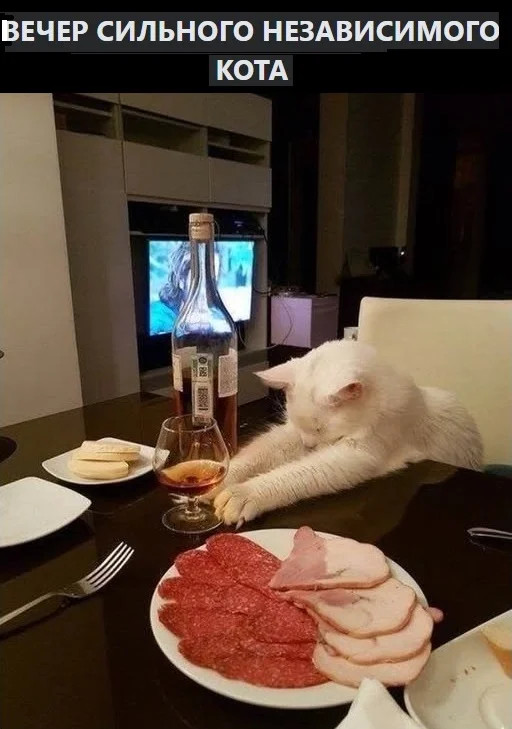 В нынешней жизни так: если нет смайликов — значит разговор серьёзный 