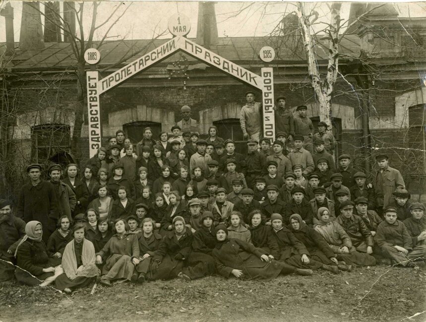 Ленинград в 1925 году