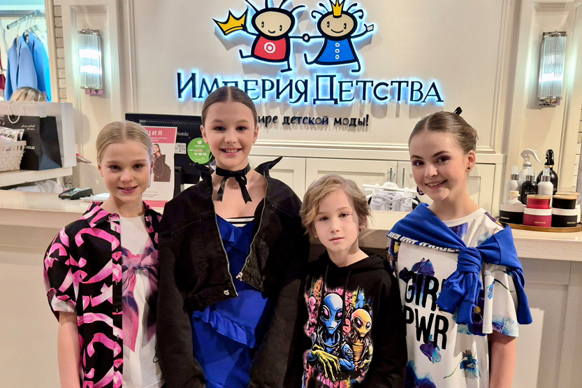 4. Без подписи