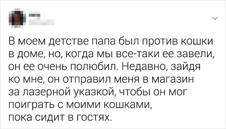 16 мужчин, готовых на все ради питомцев, которых они «никогда не хотели» когда, который, чтобы, животных, заводить, не хотел, Теперь, посмотреть, Также, невозможно, в доме, больше, «Папа, питомца, потому, ко мне, с этим“, „Пожалуйста, уедьте, в отпуск