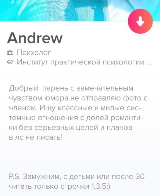 Подборка прикольных картинок Подборка прикольных картинок приколы,смешные картинки,юмор