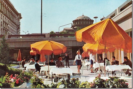 Шестнадцатая республика СССР Шестнадцатая республика СССР