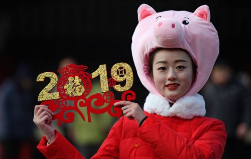 Китайский Лунный Новый год 2019 mir-interes.info