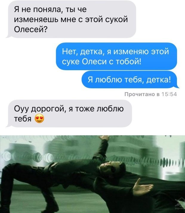 Подборка самых весёлых картинок 