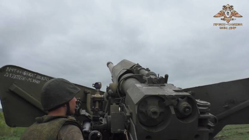 Пушки «Гиацинт-Б» на защите Донбасса Пушки «Гиацинт-Б» на защите Донбасса оружие