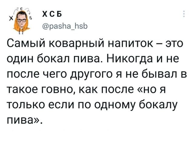 Подборка забавных твитов обо всем Подборка забавных твитов обо всем