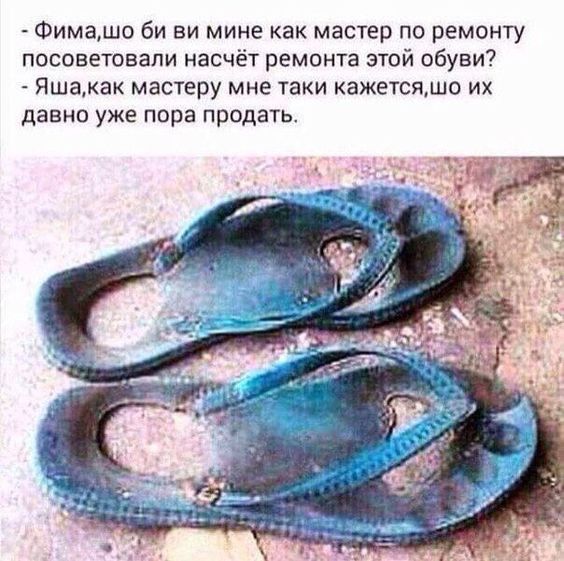 - Дети, - говорит учительница классу, - сегодня в 20.15 будетполное затмение луны... - Дети, - говорит учительница классу, - сегодня в 20.15 будетполное затмение луны... весёлые