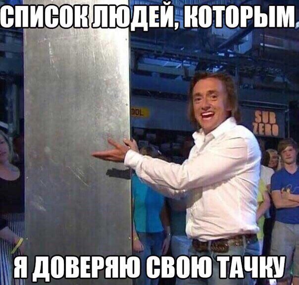 Подборка интересных и веселых картинок №54 Подборка интересных и веселых картинок №54 отдых