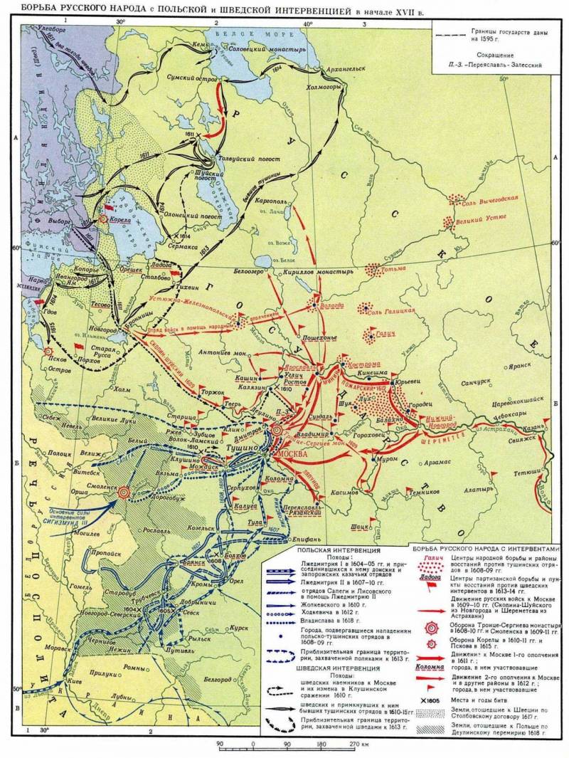 Зачем Романовы заключили «похабное» Деулинское перемирие 
