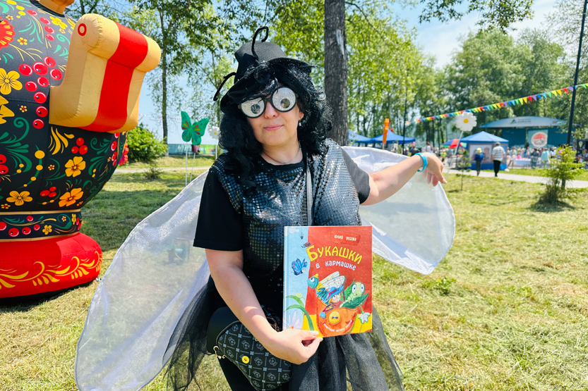 6. Без подписи