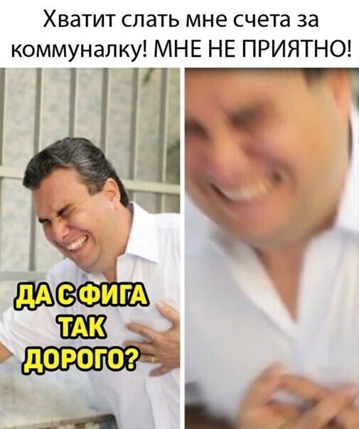 Шутки россиян про цены в магазинах Шутки россиян про цены в магазинах позитив,смешные картинки,юмор