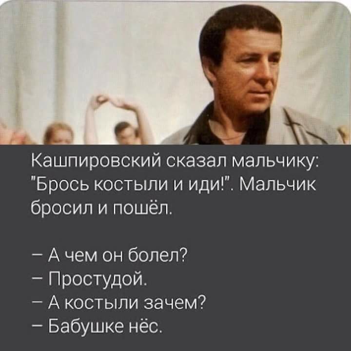 Мама сказала, что если я сделаю тату, то могу валить из дома… Юмор,картинки приколы,приколы,приколы 2019,приколы про