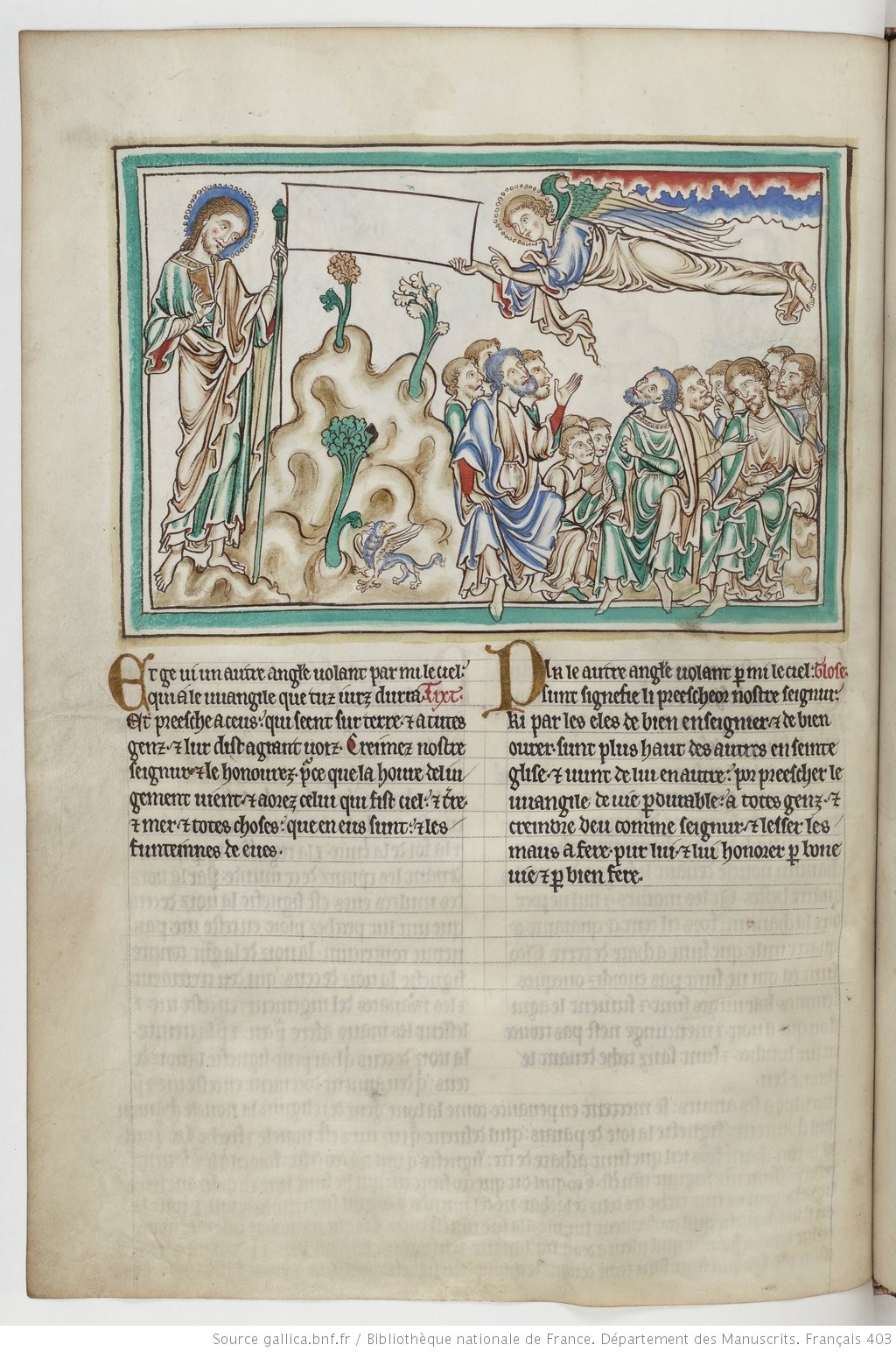 VIP контент: Толкование Апокалипсиса, изображение №52