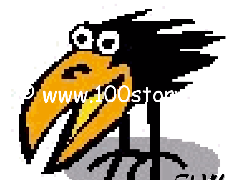 Воронье пике