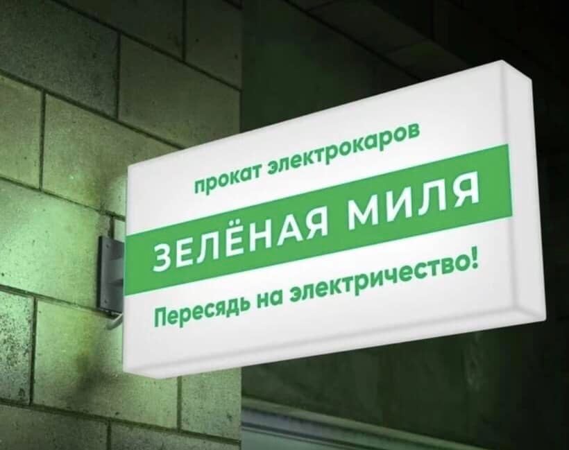 Юмор из интернета 695 позитив,смех,улыбки,юмор