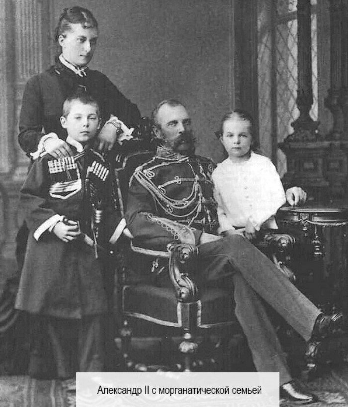 Жизнь княгини Долгоруковой 