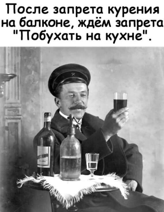 А вы тоже не можете понять, откуда в комнате бардак, если вы весь день сидите за компом? анекдоты,веселые картинки,демотиваторы,юмор