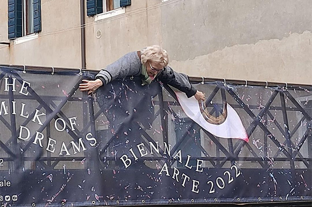 Dior станет спонсором Венецианской биеннале Dior станет спонсором Венецианской биеннале Новости