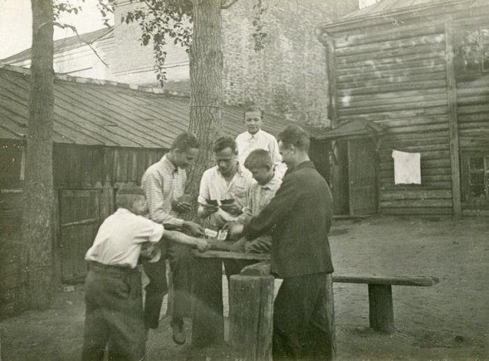 Рожденный в СССР: Двор моего детства Рожденный в СССР: Двор моего детства воспоминания,СССР