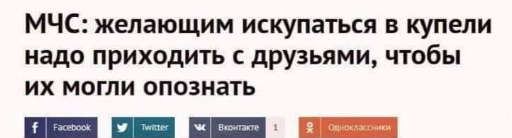 Юмор из интернета 695 позитив,смех,улыбки,юмор