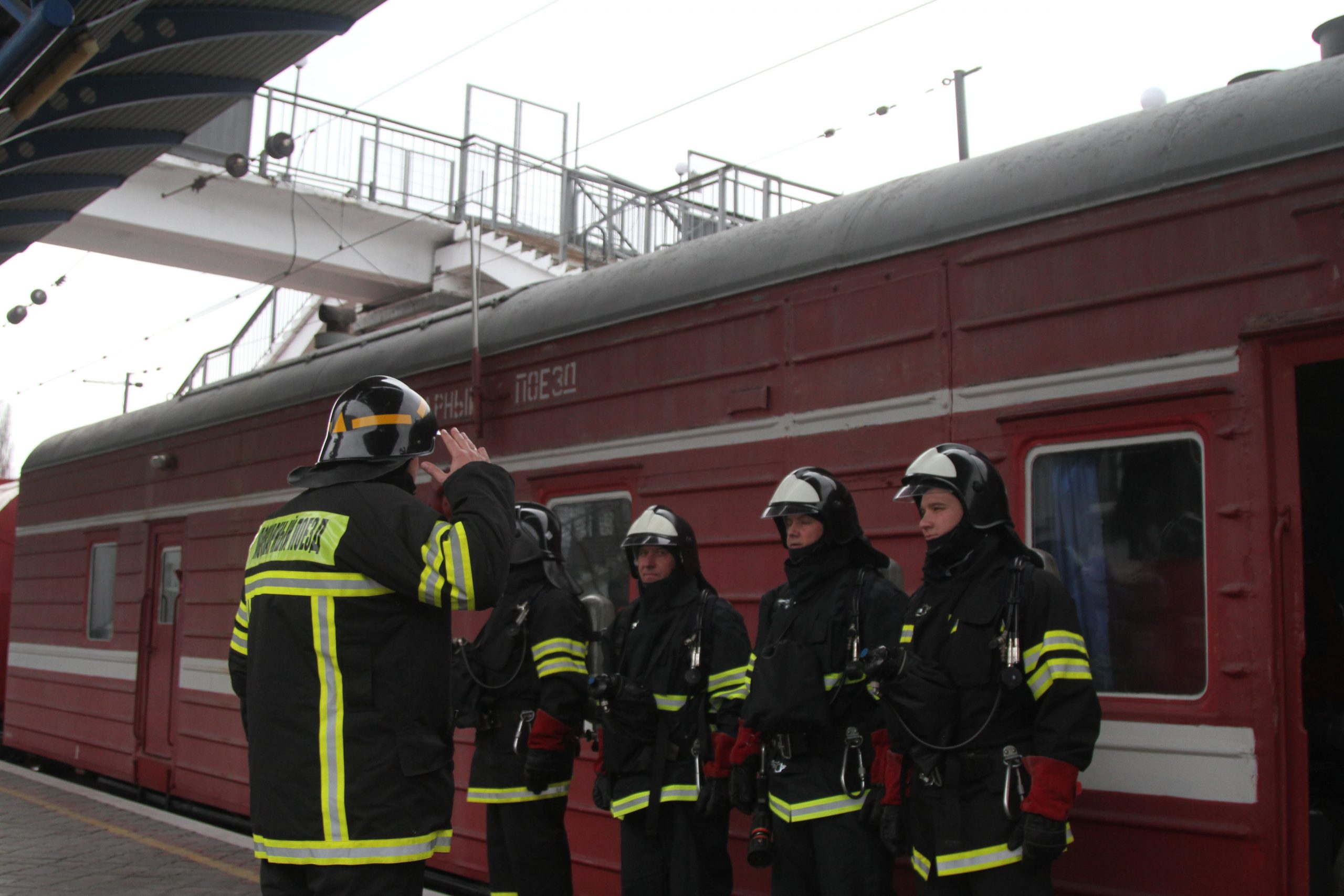 Фото пожарного поезда ржд