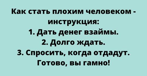 Много юмора. Новая подборка шуток в картинках