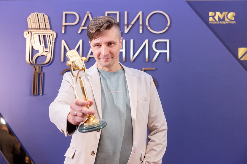 4. Без подписи