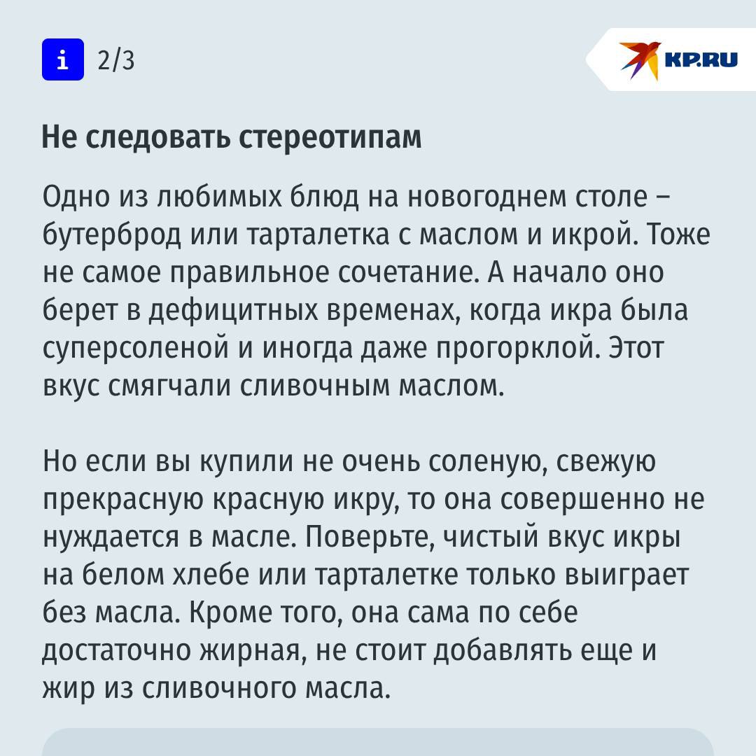 Недавно узнал, что звук отсчитывания денег в банкоматах заранее записан. Как будто второй раз узнал, что Деда Мороза не существует 