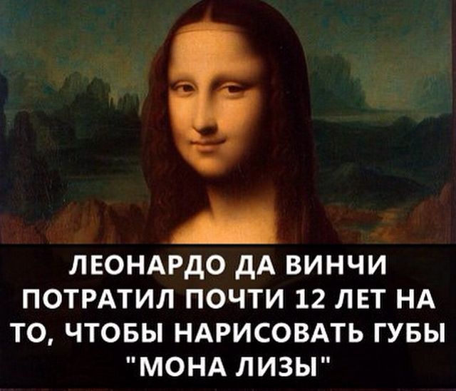 Удивительные факты в мире, факты